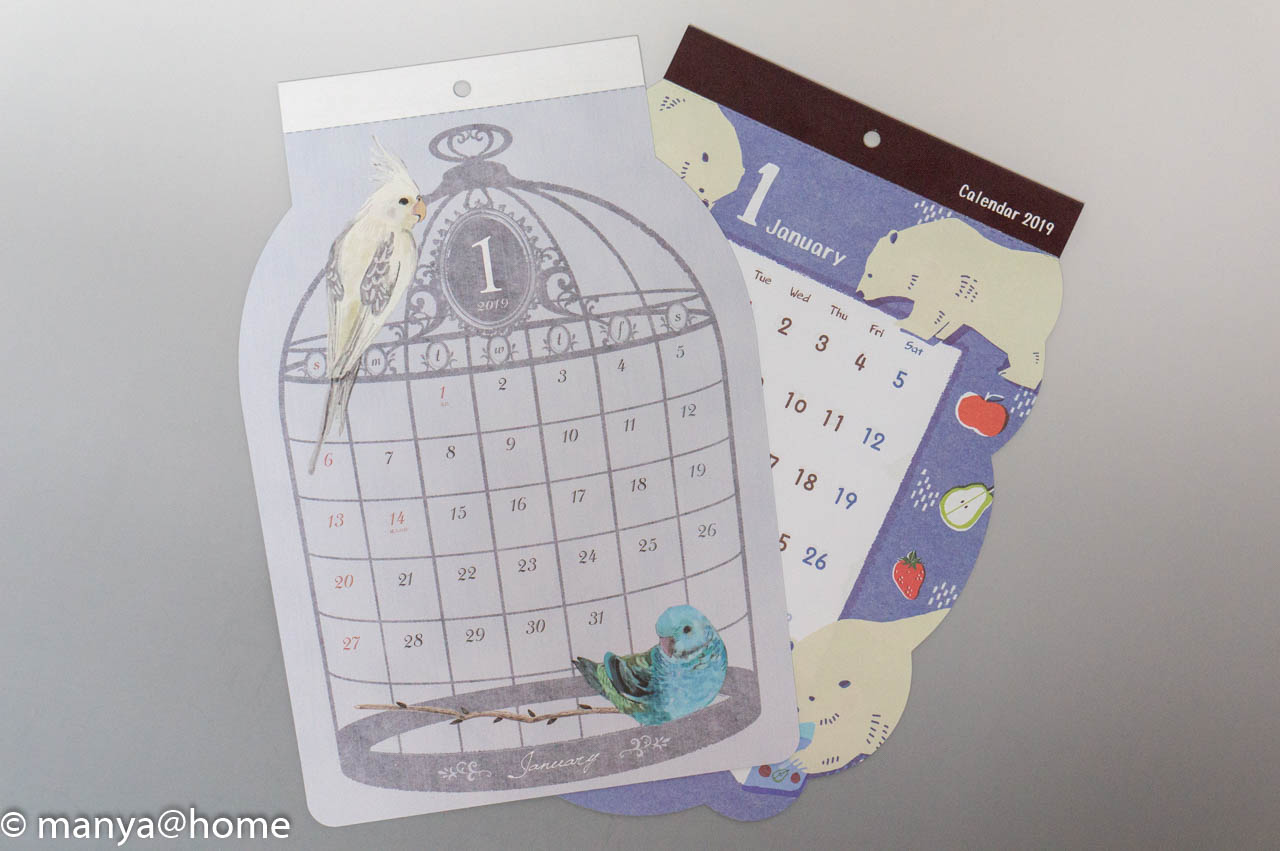 Seria(セリア)　ダイカット壁掛けカレンダー　鳥かご、カレンダー2019 壁掛けダイカット なかよしアニマル」