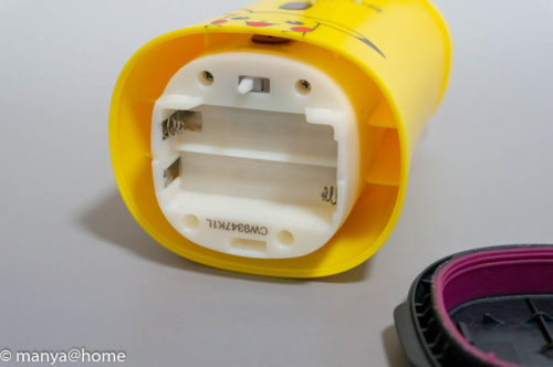 ミューズノータッチ　泡ハンドソープ　ポケモンデザイン（ピカチュウデザイン）底面電池ケース