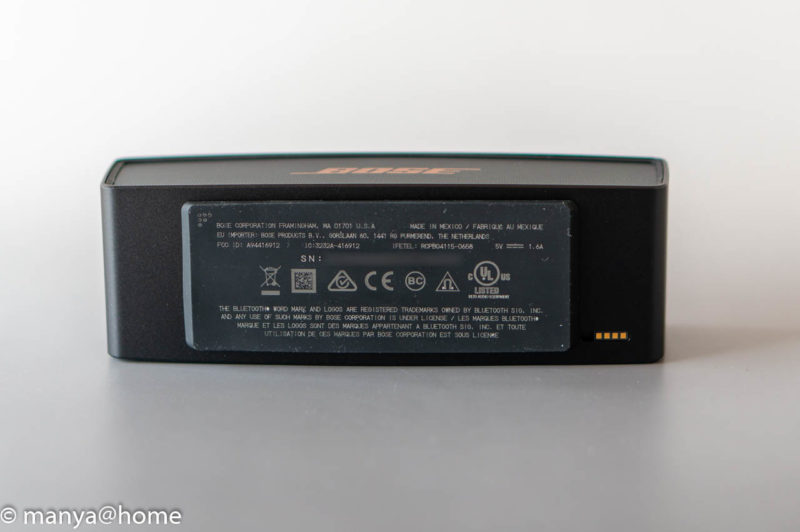Bose SoundLink Mini Bluetooth speaker II　底面