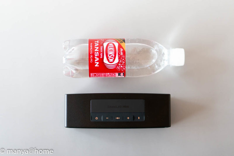 Bose SoundLink Mini Bluetooth speaker II ペットボトル比較