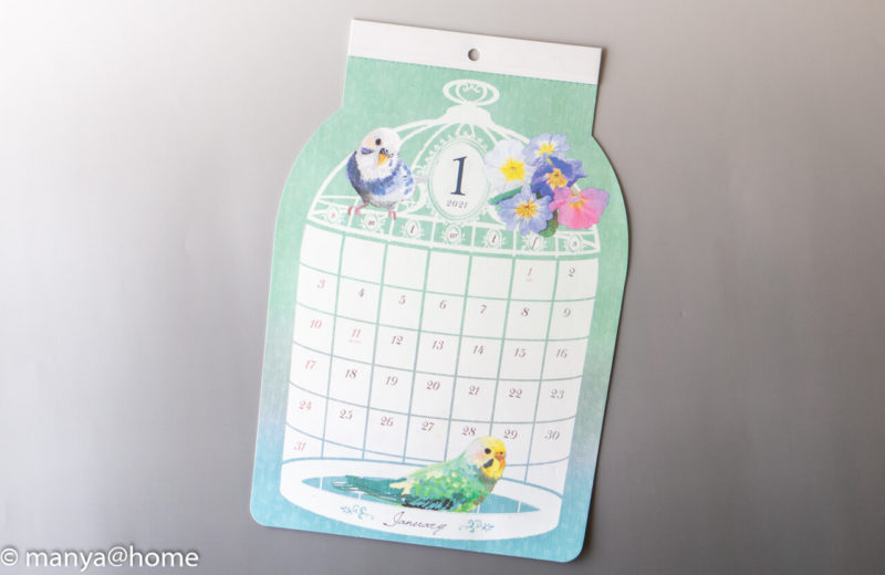Seria(セリア)　ダイカット壁掛けカレンダー　鳥かご（2021年）