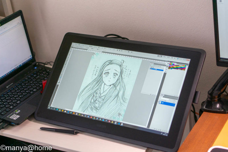 仮置きcintiq