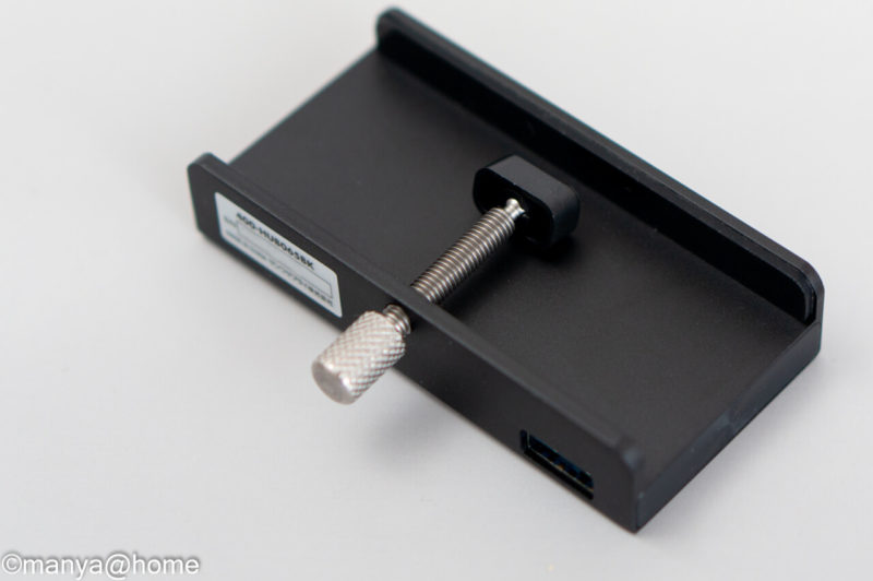 サンワサプライ「クランプ式USBハブ クランプ式 USB3.1 Gen1 4ポート」USBハブ本体 クランプ側