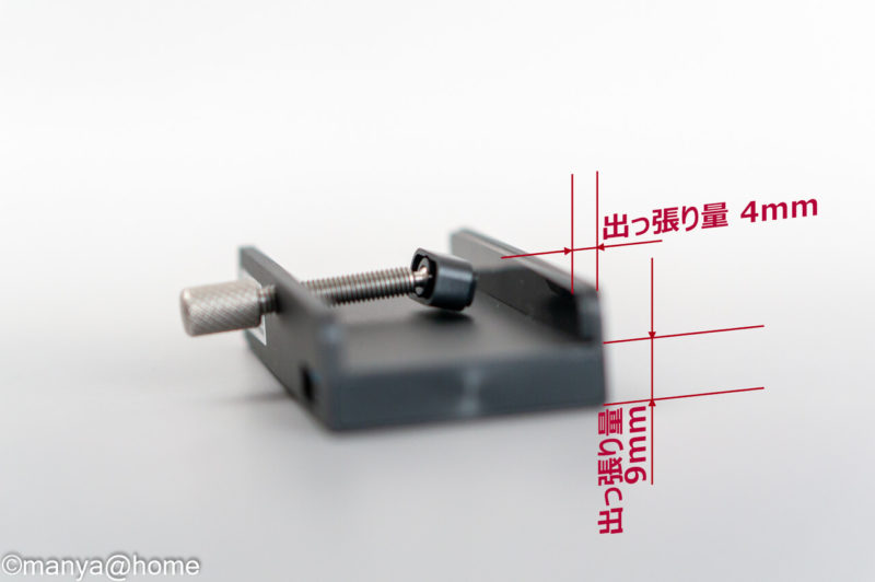 サンワサプライ「クランプ式USBハブ クランプ式 USB3.1 Gen1 4ポート」USBハブ本体 側面 出っ張り量の説明画像
