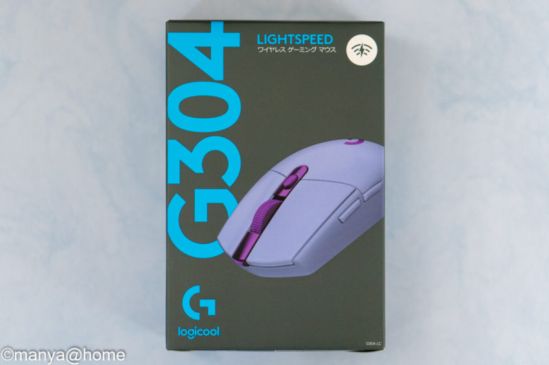 1716円 ギフト Logicool G ゲーミングマウス 無線 G304 HEROセンサー LIGHTSPEED ワイヤレス 99g軽量 G304rWH G304-BL G304-LC G304MN 国内正規品 2年間無償保証