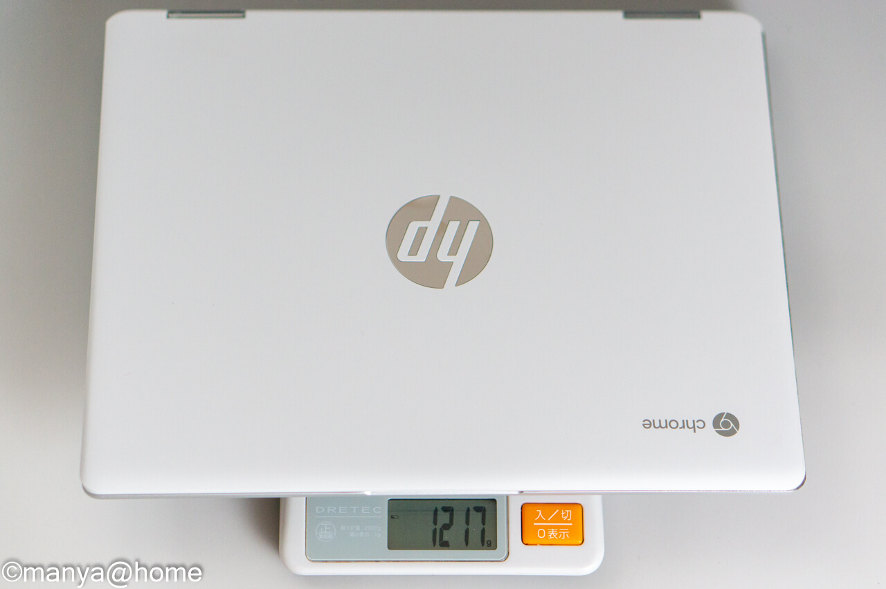 HP Chromebook x360 12b  重量
