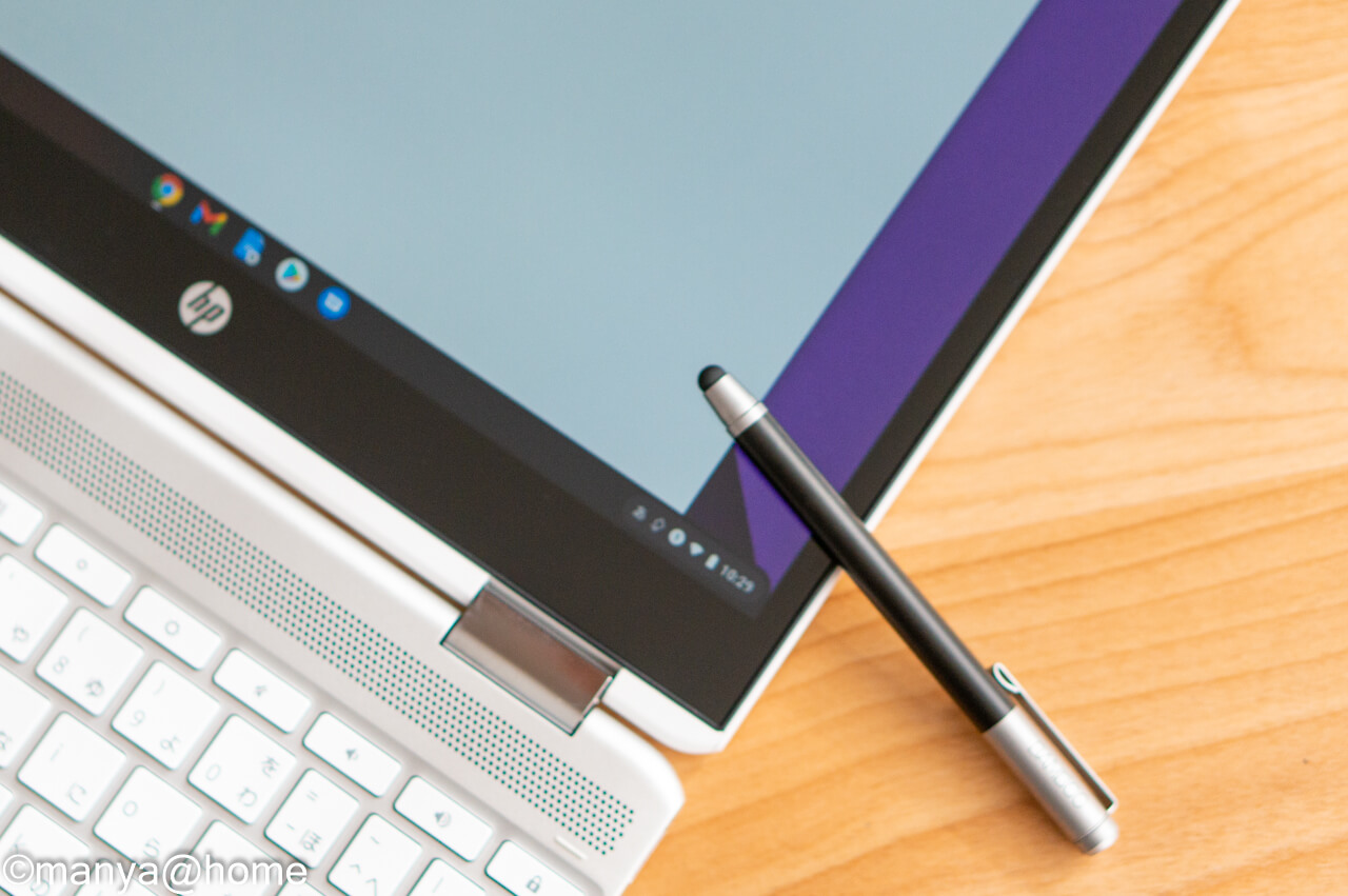 HP Chromebook x360 12b タッチペン