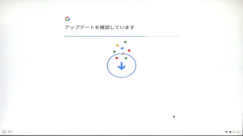 如何在 Chromebook 上分割屏幕（5 种方法）