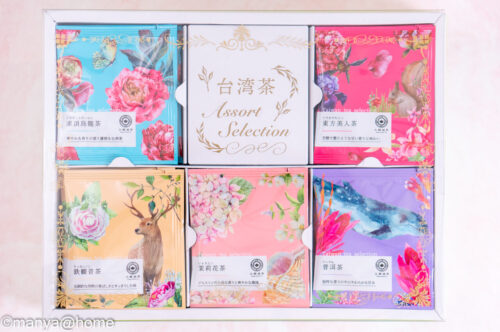 台湾茶 Assort Selection