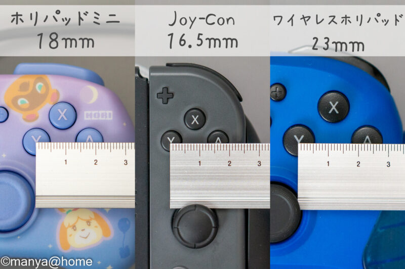 どうぶつの森 ホリパッドミニ for Nintendo Switch　サイズ比較 （ボタン）