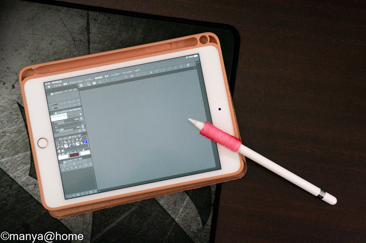 クリスタ スマホの次はipad Miniかipad無印か どちらがオススメ Manya Home