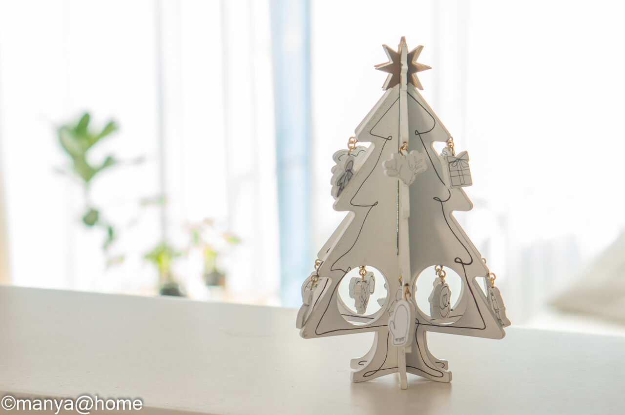 3COINS【2021年クリスマス】White Holiday MDFツリー